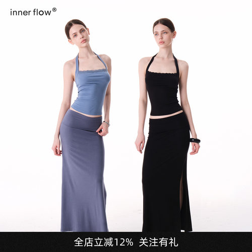 INNERFLOW松弛辣妹 莱赛尔休闲双色翻边半裙夏季垂感修身开叉裙