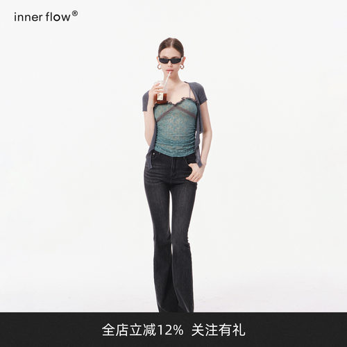 INNERFLOW软雾叠穿 绿色蕾丝吊带背心+灰色短款外搭+牛仔裤套装女