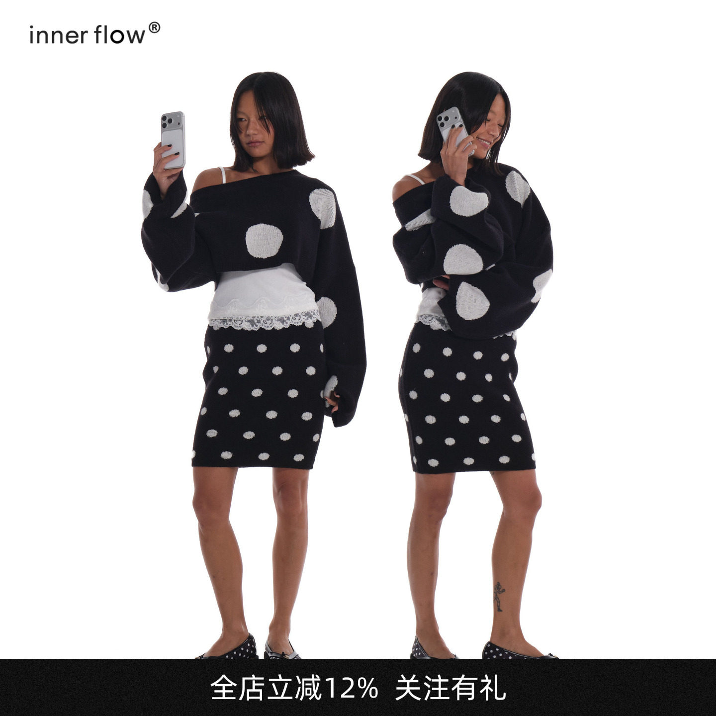 INNERFLOW春季大波点斜肩毛衣+白色蕾丝吊带+小波点半身裙套装女图片