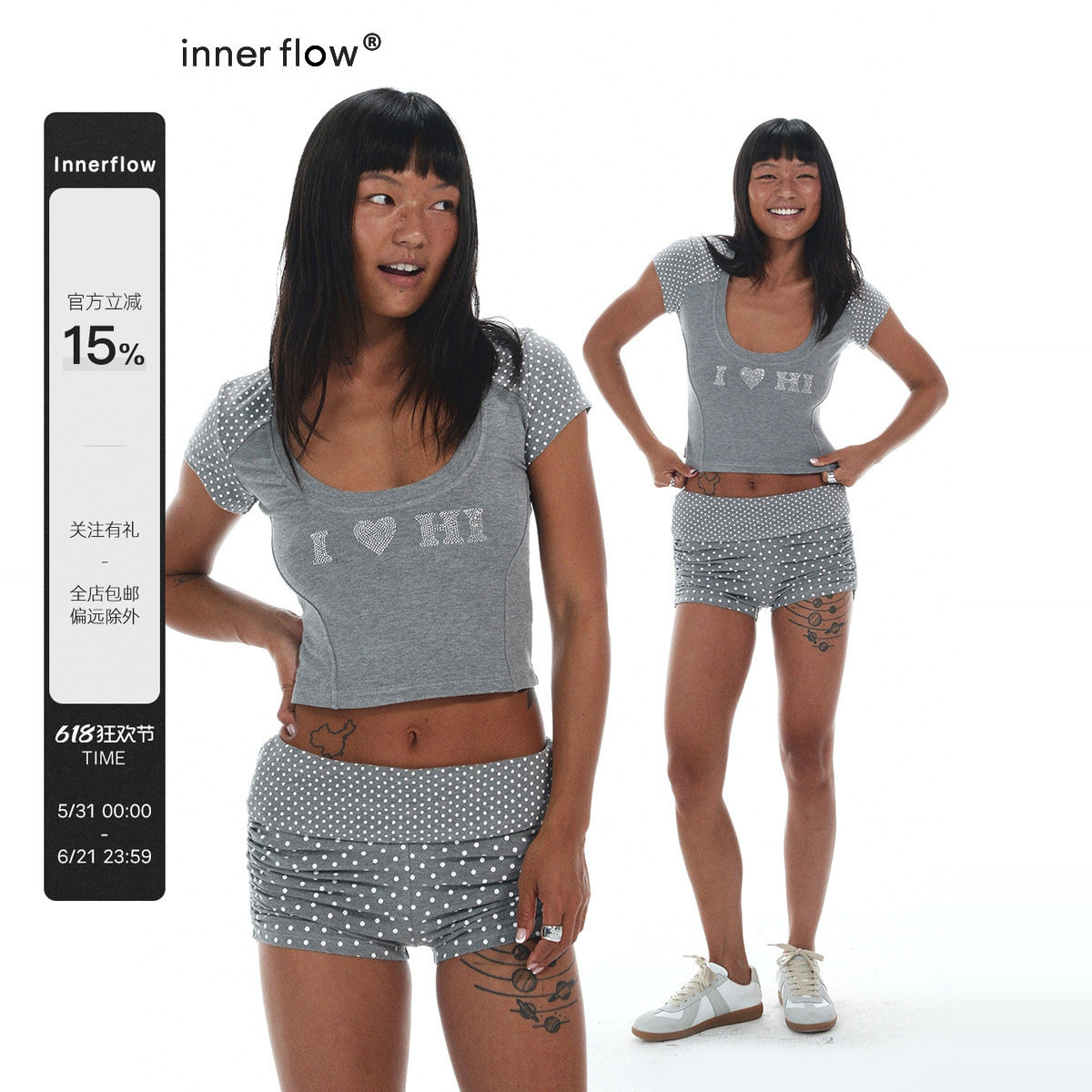 INNERFLOW烫钻拼接波点套装上衣女2026夏新款圆领短款打底衫短裤