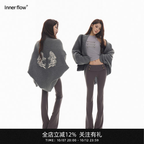INNERFLOW天使之翼 蝙蝠袖翅膀图案大落肩花灰针织外套+浅灰背心