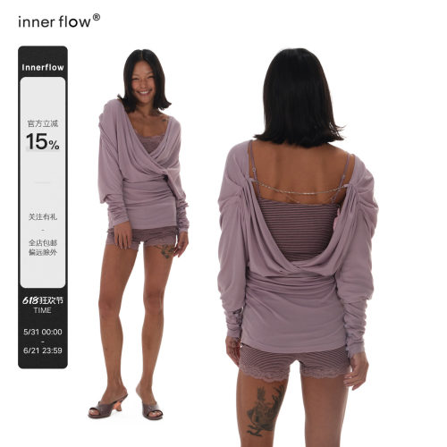 INNERFLOW莱赛尔垂感紫色罩衫+条纹背心+条纹短裤春季休闲套装女