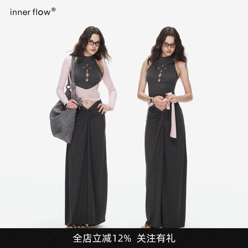INNERFLOW2026夏季新款镂空背心上衣扭结半身长裙粉色罩衫套装女