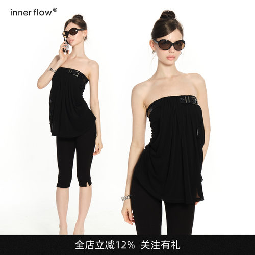 INNERFLOW莱赛尔夏季新款舒适显瘦黑色腰带抹胸无袖上衣送腰带