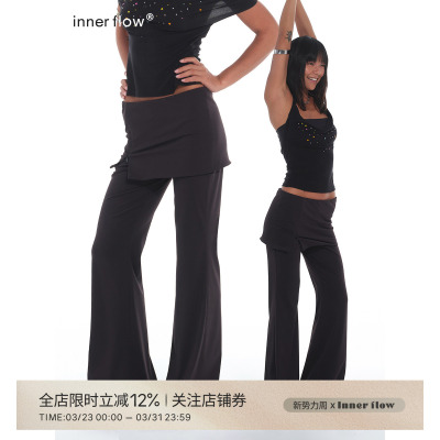 INNERFLOW裸感流动 春季翻遍带拉链修身凉感夏季健身运动瑜伽裤