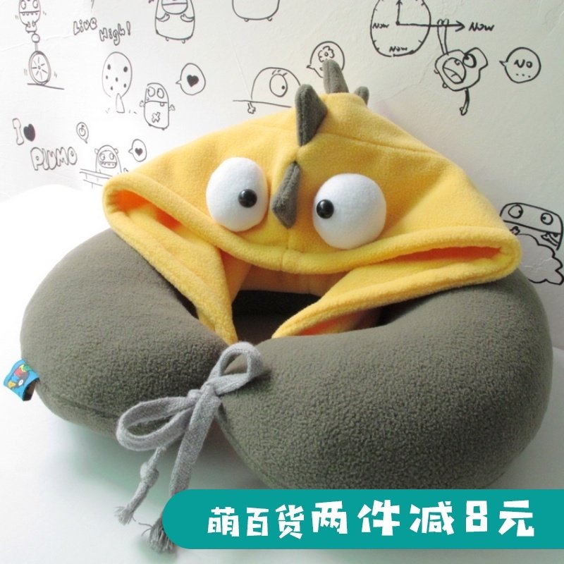 二十不惑U皮洛姆可爱连帽U型枕护颈枕午睡枕头枕 U龙龙,床上用品,U型枕/便携枕,淘宝优惠券,粉丝福利购,淘宝优惠卷