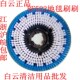 白云175洗地毯刷 洁霸洗地机地毯刷配件 BF5s22地毯刷17寸软毛刷