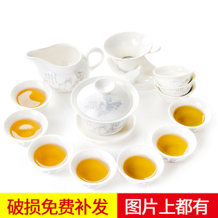 茶杯陶瓷家用待客 功夫茶具茶具雪花釉侧把壶釉面旅行套装