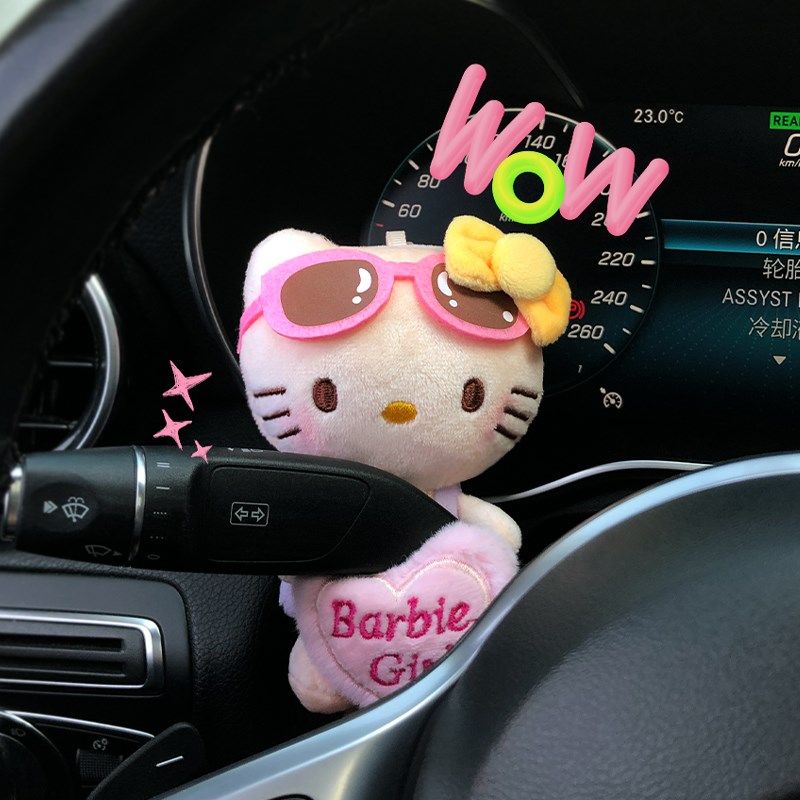 可爱猫汽车怀挡装饰车载毛绒公仔玩偶雨刮器转向灯怀档新车礼物,汽车用品/电子/清洗/改装,手刹套/档把套/套饰套装,淘宝优惠券,粉丝福利购,淘宝优惠卷