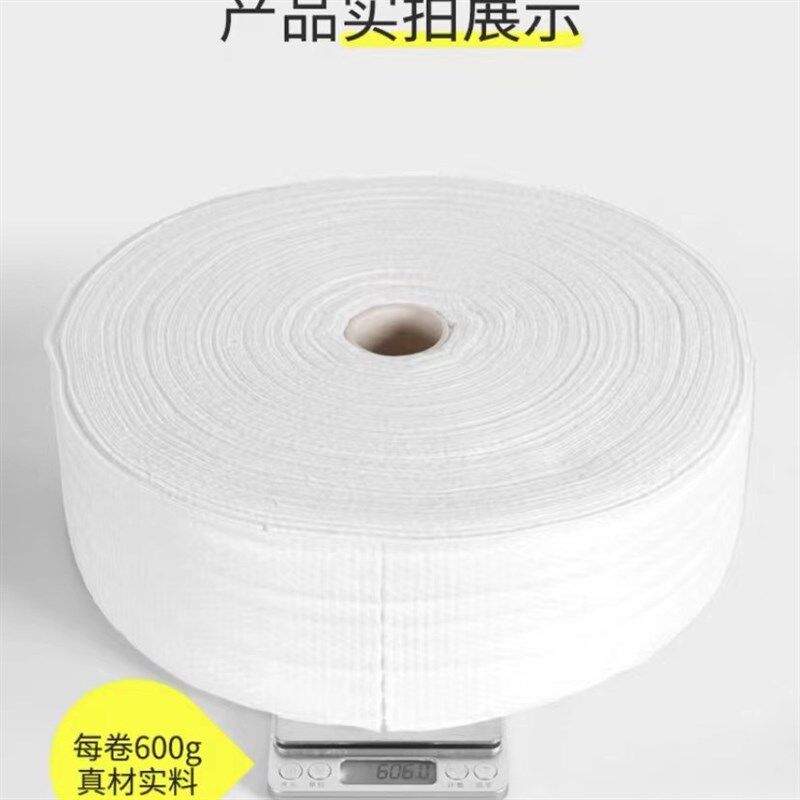 梦之灵(克)大卷加厚加大洗脸巾一次性洗脸巾绵柔巾洁面巾