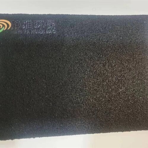 静雅隔音减震垫家庭地板隔音健身房运动器械减震