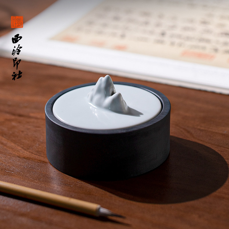【西泠印社】观山青瓷歙砚书法砚台便携式专业带盖蒸发可磨墨干墨,文具电教/文化用品/商务用品,砚台,淘宝优惠券,粉丝福利购,淘宝优惠卷