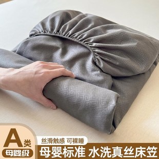 通用 纯色水洗棉床笠单件全包围床罩三件套宿舍床垫防尘保护套四季