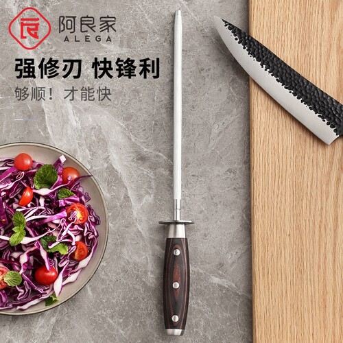 磨刀棒商用屠夫磨刀棍棒精细家用磨刀石专业厨房磨刀棍