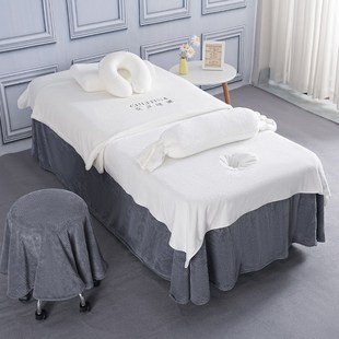 美容院床单床罩按摩理疗养身隔脏铺床巾盖毯高档趴脸洞巾印