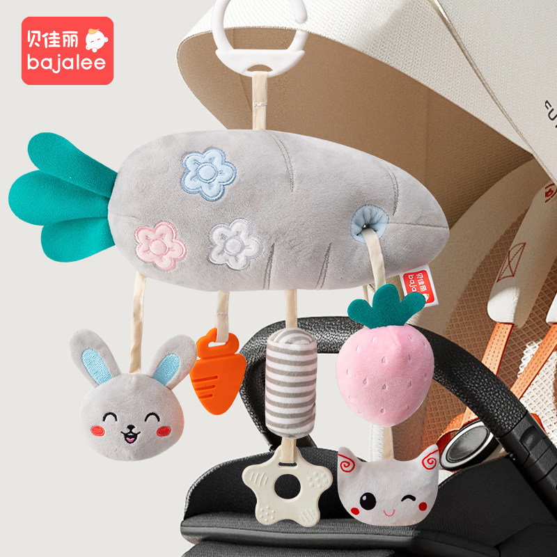 新生儿推车挂件婴儿车风铃摇铃宝宝车载床铃安抚挂饰安全座椅玩具,玩具/童车/益智/积木/模型,床铃/床挂,淘宝优惠券,粉丝福利购,淘宝优惠卷