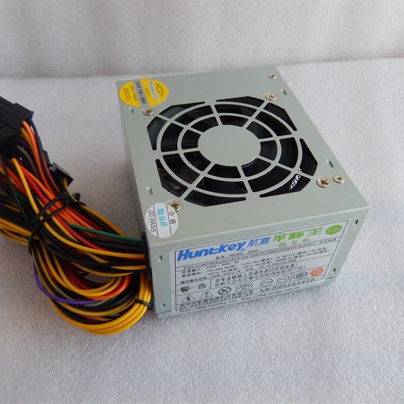 包邮航嘉一体机电源400W台式电脑小机箱电源超薄机箱电源HTPC电源