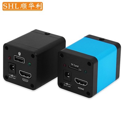 SHL/顺华利 高清1080P HDMI接口彩色工业相机CCD 视觉检测显微镜