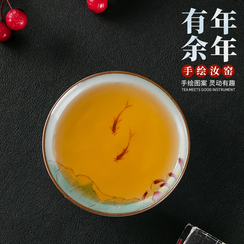 李斌手绘汝窑杯功夫号茶杯单杯茶具手工手绘杯