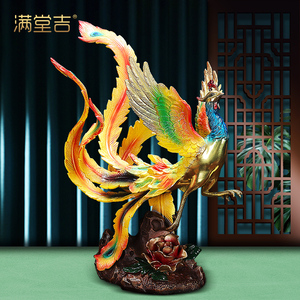 《凤鸣朝阳》彩工艺品电视酒柜搬新家乔迁