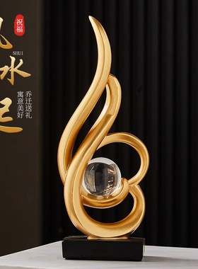 风生水起高级感酒柜展示柜摆件家居客厅玄关办公室高端艺术装饰品