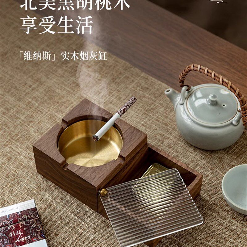 中式烟灰缸香烟收纳盒级气送礼