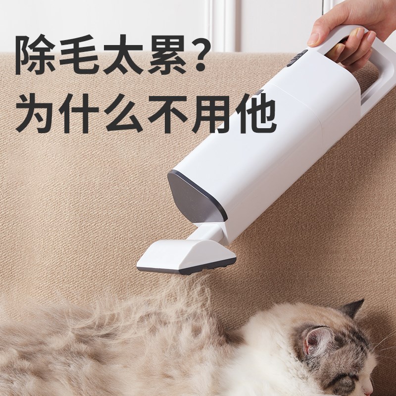 吸尘器床上用除螨杀菌线吸毛地毯宠物窗口美缝车载