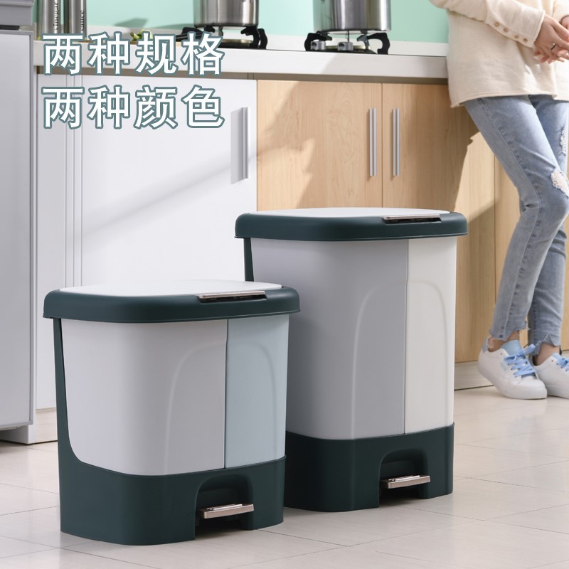 室内分类垃圾桶脚踏有盖厨房双桶干湿分离垃圾箱