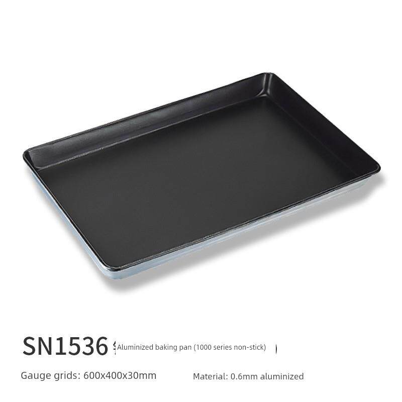 三能烘焙器具1071铝合金防粘阳极1072商用烤盘不沾1542特级不粘