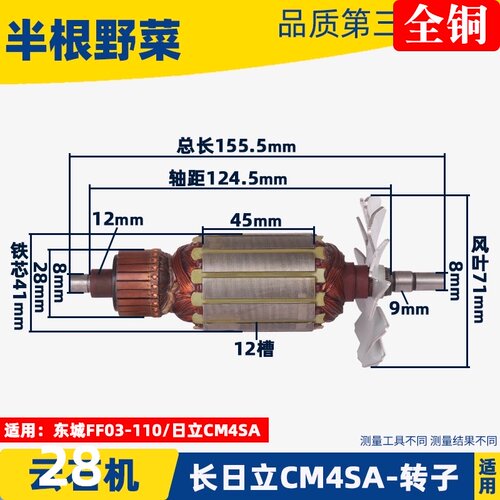 云石机长石材切割机