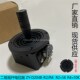 CHZYEEC摇杆 用于各种控器 二维摇杆电位器ZY