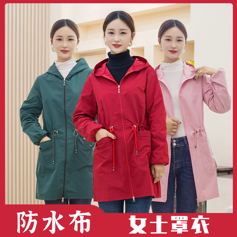 季罩衣人厨房围裙女工作服修身洋气污