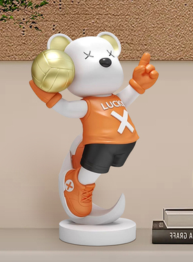 打排球幸运熊客厅风装饰电视柜酒柜书柜乔迁送礼礼品