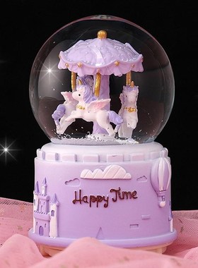 旋转木马发光水晶球音乐盒少女心家居装饰八音盒送礼儿童生日礼物