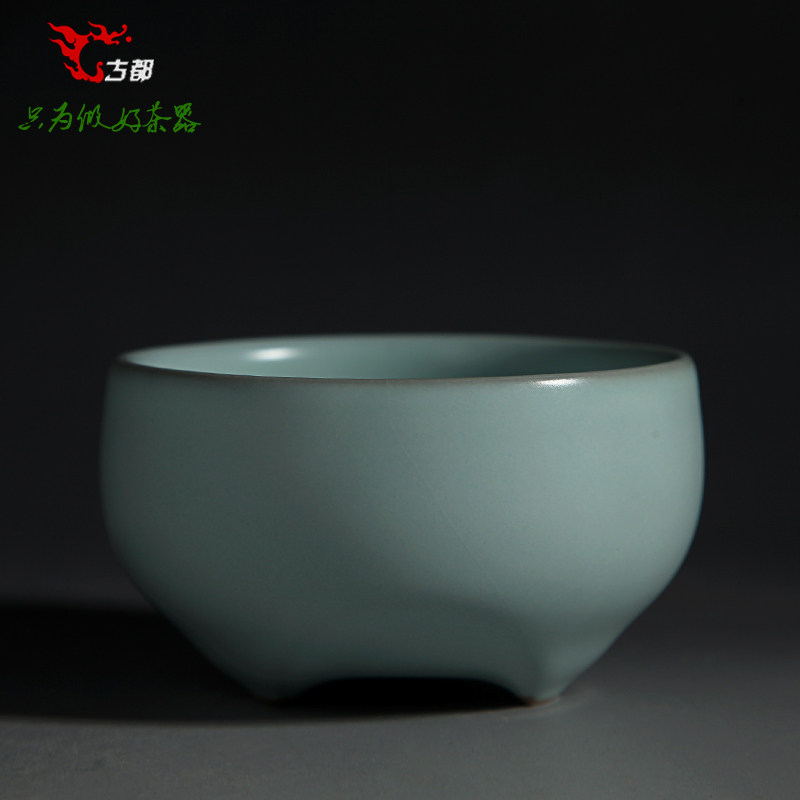 台湾申道汝窑富贵杯茶具汝窑茶杯功夫杯陶瓷小茶杯
