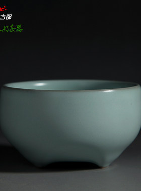 台湾申道汝窑富贵杯茶具汝窑茶杯功夫杯陶瓷小茶杯