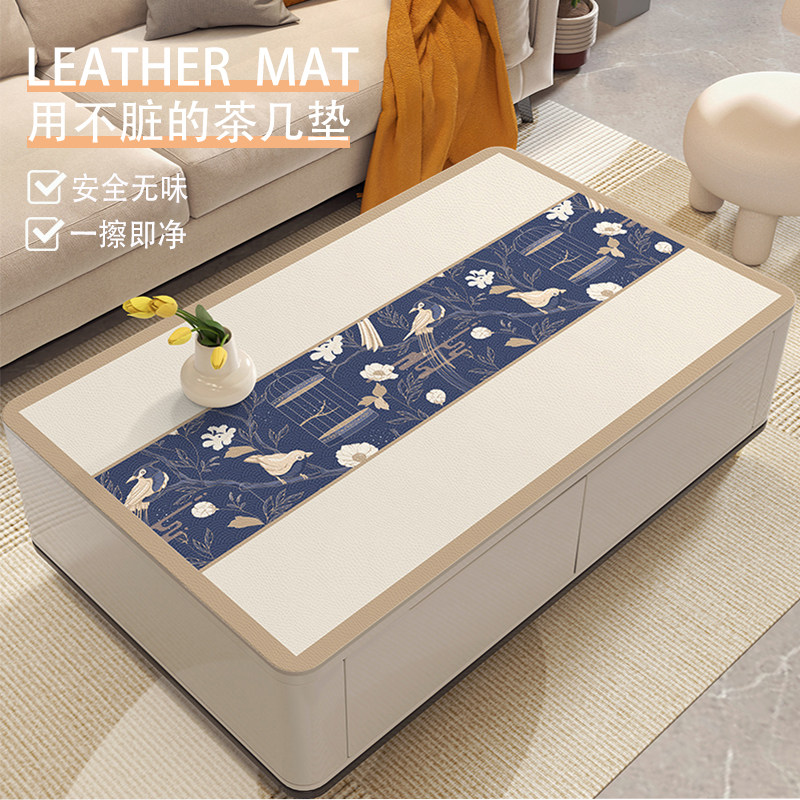 免洗垫桌布烫台布革餐油布