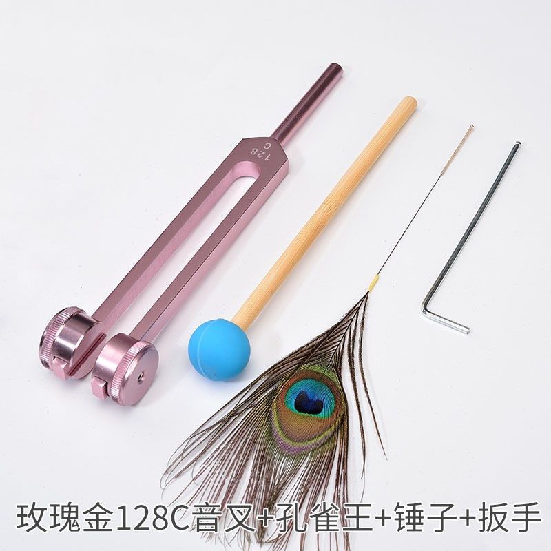 振子音叉采耳工具套装组合打耳震动专业高级掏耳音波响铗音锤毛毛,家庭/个人清洁工具,耳勺,淘宝优惠券,粉丝福利购,淘宝优惠卷