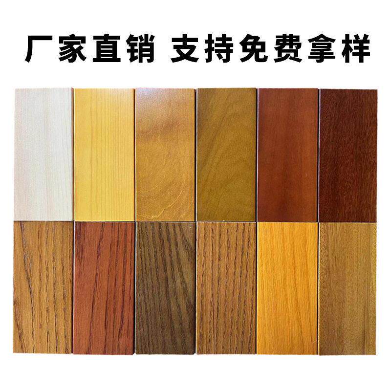 现货防火板隔热材料阳光房保温顶聚氨酯夹心板耐温复合铝木板材