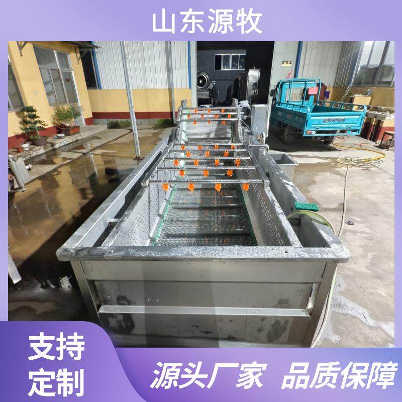 果蔬全自动清洗线喷淋式叶菜菠菜气泡清洗机玉米鱼虾冲洗设备,清洗/食品/商业设备,果蔬加工设备,淘宝优惠券,粉丝福利购,淘宝优惠卷