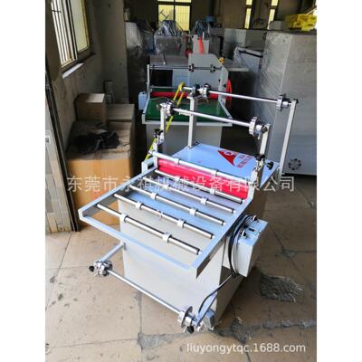 供应：YT-500型自动收卷覆膜机卷对卷覆膜机卷对卷复合机