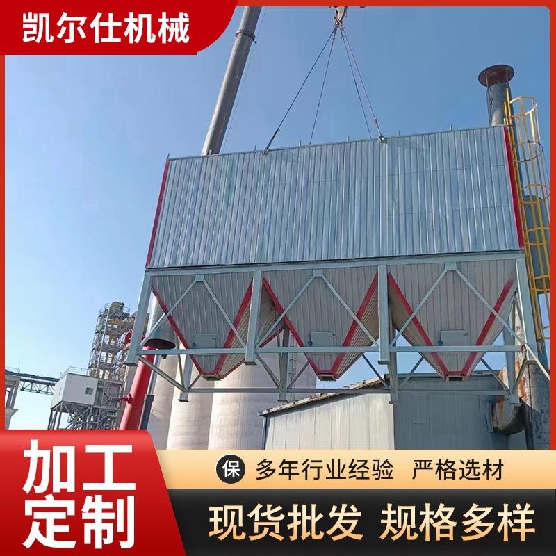 布袋除尘器工业大型布袋除尘器立式脉冲水泥除尘环保设备
