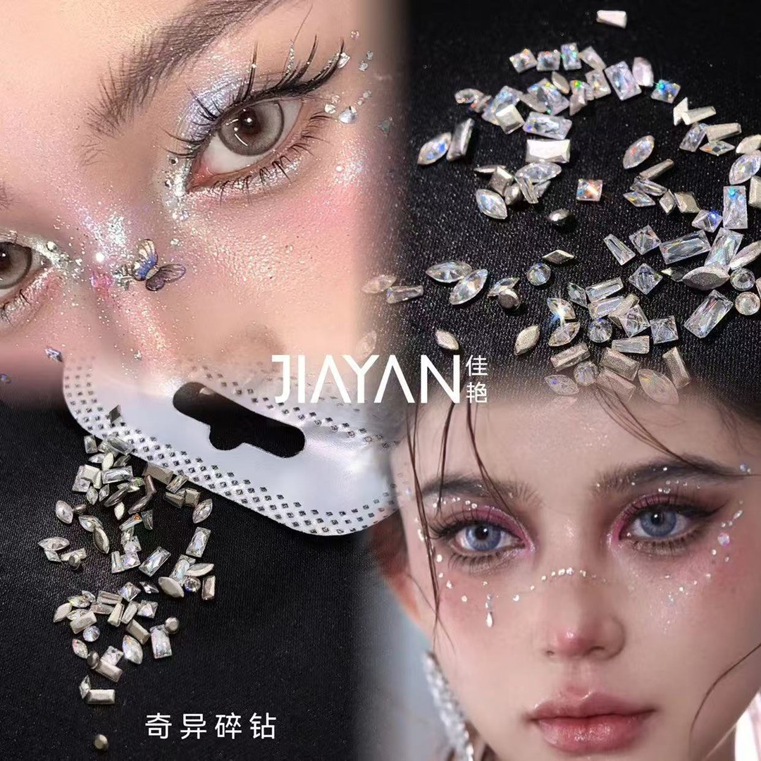 爆闪迷你奇异碎钻100颗混装贴脸小号白色平底异形美妆美甲装饰闪