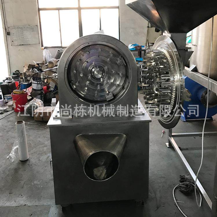 大量销售WF-60B大米粉碎机新型食品磨粉机齿盘式食品粉碎机,厨房电器,其他商用厨电,淘宝优惠券,粉丝福利购,淘宝优惠卷