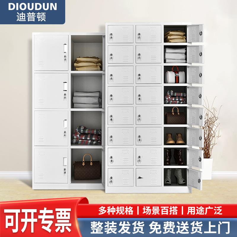 更衣柜员工宿舍柜储物柜铁皮柜带锁存包柜鞋柜多门更衣柜