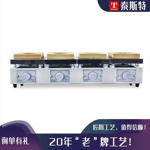 现货DK II四联实验室电炉