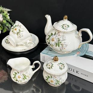 英式茶具套装高档咖啡杯碟现代西式红茶茶杯家用陶瓷法式下午茶