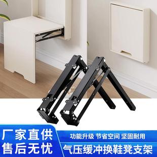 折叠换鞋凳壁挂式挂墙式上下缓冲玄关家用入户门口超窄五金配件