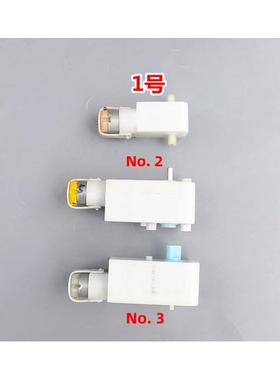 直流减速电机 机器人马达 DC3V 5V 6V 智能小车减速电机 TT马达