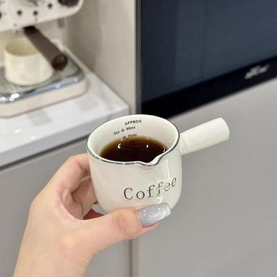 高颜值意式浓缩咖啡杯子带刻度高档精致陶瓷咖啡量杯萃取杯小奶盅